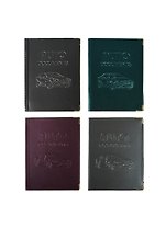 Обложка для автодокументов Графити иск.кожа, темно-серая, мет.уголки