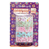 Лента FANCY клейкая декоративная Весенний сад, текстиль, 15мм x 1.5м 5шт