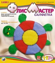 LORI Рк-070 ФлисМастер Салфетка Разноцв.черепашка (7+) (Art Флис) (коробка)