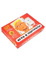Игра в портреты