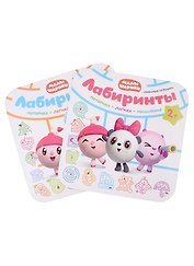 Малышарики. Лабиринты (комплект из 2 книг)