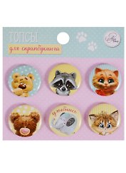 Набор топсов (фишек) для скрапбукинга «Улыбнись!», 9 х 9,5 см