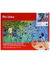 Картина по номерам Art idea 40*50см Набережная