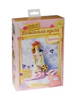 Набор для шитья Домашняя кукла Грушенька (1164365) (50см) (Лавандовые сны) (коробка)