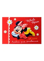 Альбом для рисования 24л А4 "Minnie Mouse" мел.цв.обл., Disney
