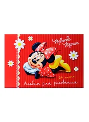 Альбом для рисования 24л А4 "Minnie Mouse" мел.цв.обл., Disney