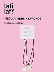 Набор парных кулонов «Kawaii. Мишка и Кролик», текстиль, металл, Lafilaf