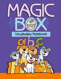 Magic Box. Vocabulary notebook / Волшебная шкатулка. Английский язык. 3-4 классы. Тетрадь-словарик