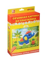 Набор Объемная картина из пластилина Слоник (24С 1488-08) (мягк. пластилин/6цв.+объем. пластик. загот.+цв. фон. рис.+стек) (коробка)