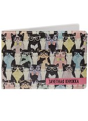 Обложка на зачетную книжку «Коты в очках»
