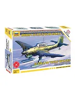 Сборная модель ЗВЕЗДА Немецкий пикирующий боибардировщик Юнкерс Ju-87/U4 на лыжах