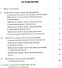 Правила по охране труда при погрузочно-разгрузочных работах и размещении грузов в вопросах и ответах - 1