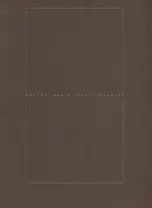 Конец Покемаря