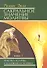 Сакральное значение молитвы. Практика молитвы и ее влияние на человека. Книга 1 / 5-е изд. - 1
