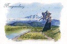 Открытка "Владикавказ. Памятник Исса Плиеву на фоне Столовой горы"