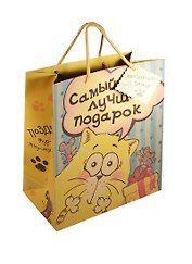 Подарочный пакет крафт ML Котэ (152291) (Сима-ленд)