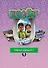 Полёт. Рабочая тетрадь № 2. 1 год обучения: для детей 7-9 лет из Сирии - 0