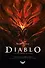 Diablo. Судьба мрачного исполина - 0