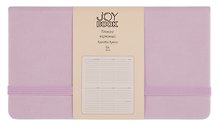 Планинг недатированный «Joy Book» ежевичное суфле, 64 листа, твердый переплет, ляссе, карманный - Joy Book