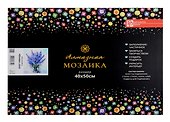 Набор для творчества Феникс+. Алмазная мозаика «Букет лаванды», 40 х 50 см, 15 цветов, на подрамнике, с частичной выкладкой - 1