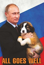 Сувенир АКМ Магнит металл./пластик. ALL GOES WELL 5,5*8см