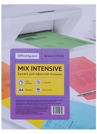 Бумага тонированная А4, 100 листов, «Intensive», OfficeSpace