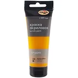 Краска акриловая художественная "Студия" 75мл, желтая темная, Гамма