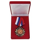 Орден металлический в бархатной коробке За трудолюбие и талант (553508) (10х5)