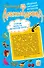 Алмазная принцесса. Утром деньги, вечером пуля : романы - 0