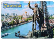 ГС Магнит Москва Достопримечательности города малый вид 4 (хдф) (4,6 х 6,5)