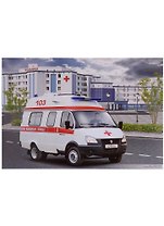 Специальный и грузовой транспорт. Методический материал к ООП ДОО