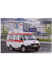 Специальный и грузовой транспорт. Методический материал к ООП ДОО