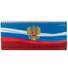 Настольный планинг Listoff «Государственная символика РФ», недатированный