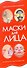 Маски для лица - 0