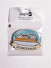 Магнит 3D из дерева Зеленоградск (Калининград) (3D032)