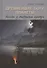 Древнейшие Боги планеты. Беседы у таёжного костра - 0