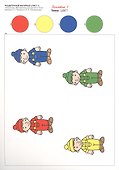 Игралочка. Математика для детей 3-4 лет. Раздаточный материал. ФГОС ДО 2021. ФОП ДО - 1