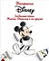 Раскраска. Disney. Любимые герои. Микки, Дональд и их друзья - 0