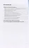 Методическое пособие к учебникам Л.Г. Савенковой, Е.А. Ермолинской, Т.В. Селивановой, Н.Л. Селиванова "Изобразительное искусство" для 1-4 классов общеобразовательных организаций - 1