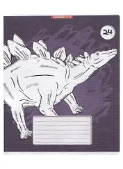 Тетрадь в линейку Academy Style, "Архозавры", 24 листа