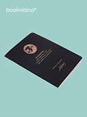 Записная книжка «Мастер и Маргарита. Колдовству, как известно, стоит только начаться» А6, 24 листа в клетку, скрепка, Bookvalno - 1
