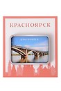Сувенирный магнит Коллаж (Красноярск) (дерево) (Крск1)