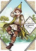 Ателье колдовских колпаков. Том 8 (Witch Hat Atelier / Tongari Boushi no Atelier). Манга - 0