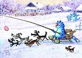 Открытка одинарная Упряжка Зенюк Р. 16*11см 1111
