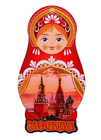 ГС Магнит Москва Матрешка вид 2 (дерево)
