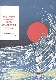 The Sailor Who Fell from Grace With the Sea