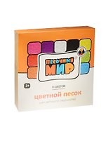 Набор цветного песка Песочный мир (9 цветов) (501) (3+) (упаковка)