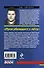 Пуля убеждает с лету: повести - 1