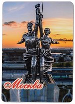ГС Магнит Москва Достопримечательности города малый вид 8 (хдф) (4,6 х 6,5)