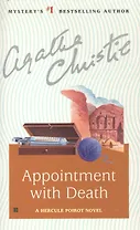 Appointment with Death